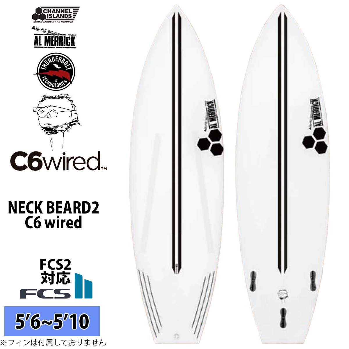 楽天市場】アルメリック ネックベアード（スポーツ・アウトドア）の通販