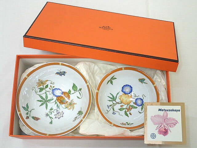 楽天市場】エルメス シエスタの通販