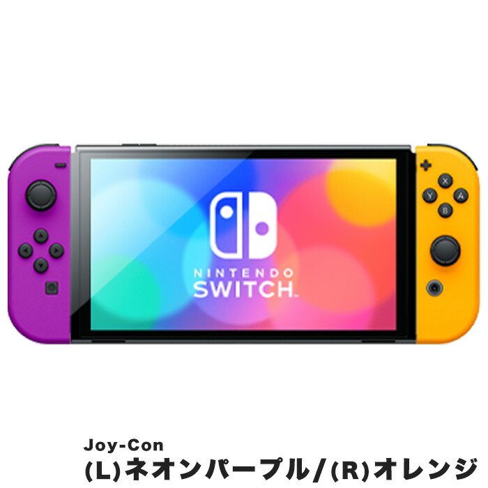 楽天市場】【ポイント2倍】【60日保証キャンペーン中】選べる 型番