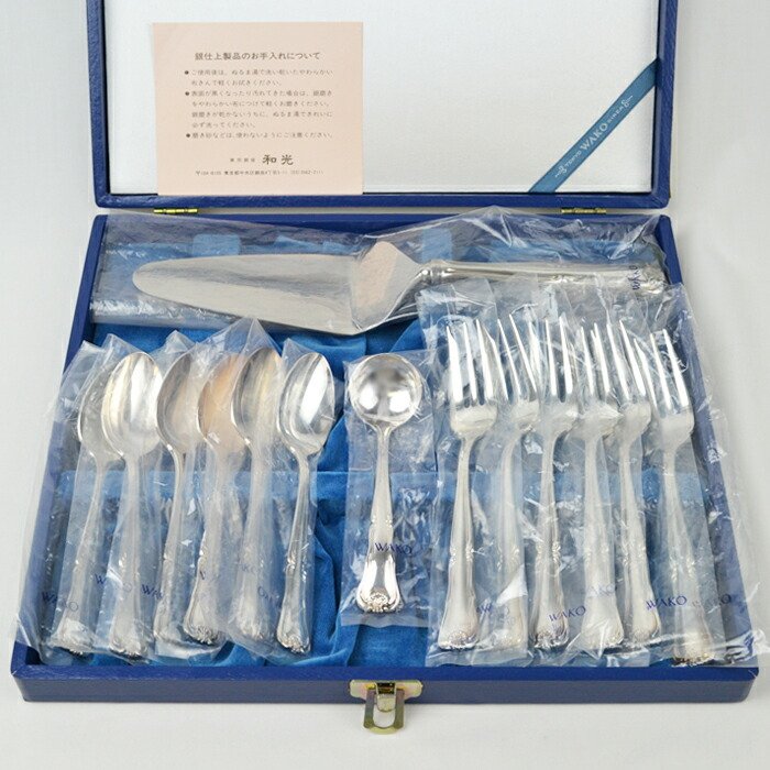 楽天市場】WAKO 銀座和光 カトラリー セット 14本セット デザート用