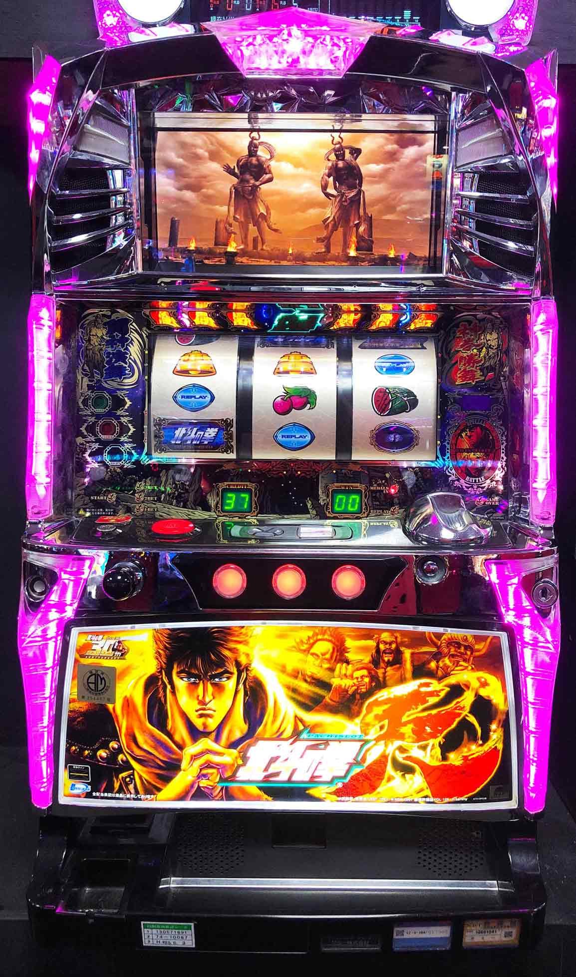 楽天市場】《家庭用パチスロ》パチスロ北斗の拳 転生の章ZA☆サミー