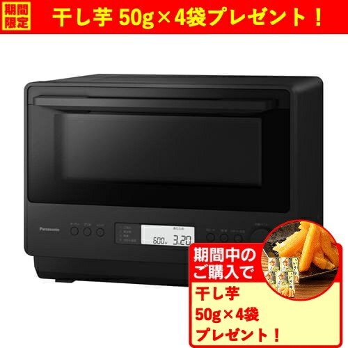 楽天市場】角皿 パナソニック ne－ms264の通販