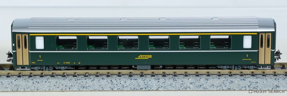 Ge6/6-I ＜レーティッシュ・クロコダイル＞ + アルプスの緑の客車 5両