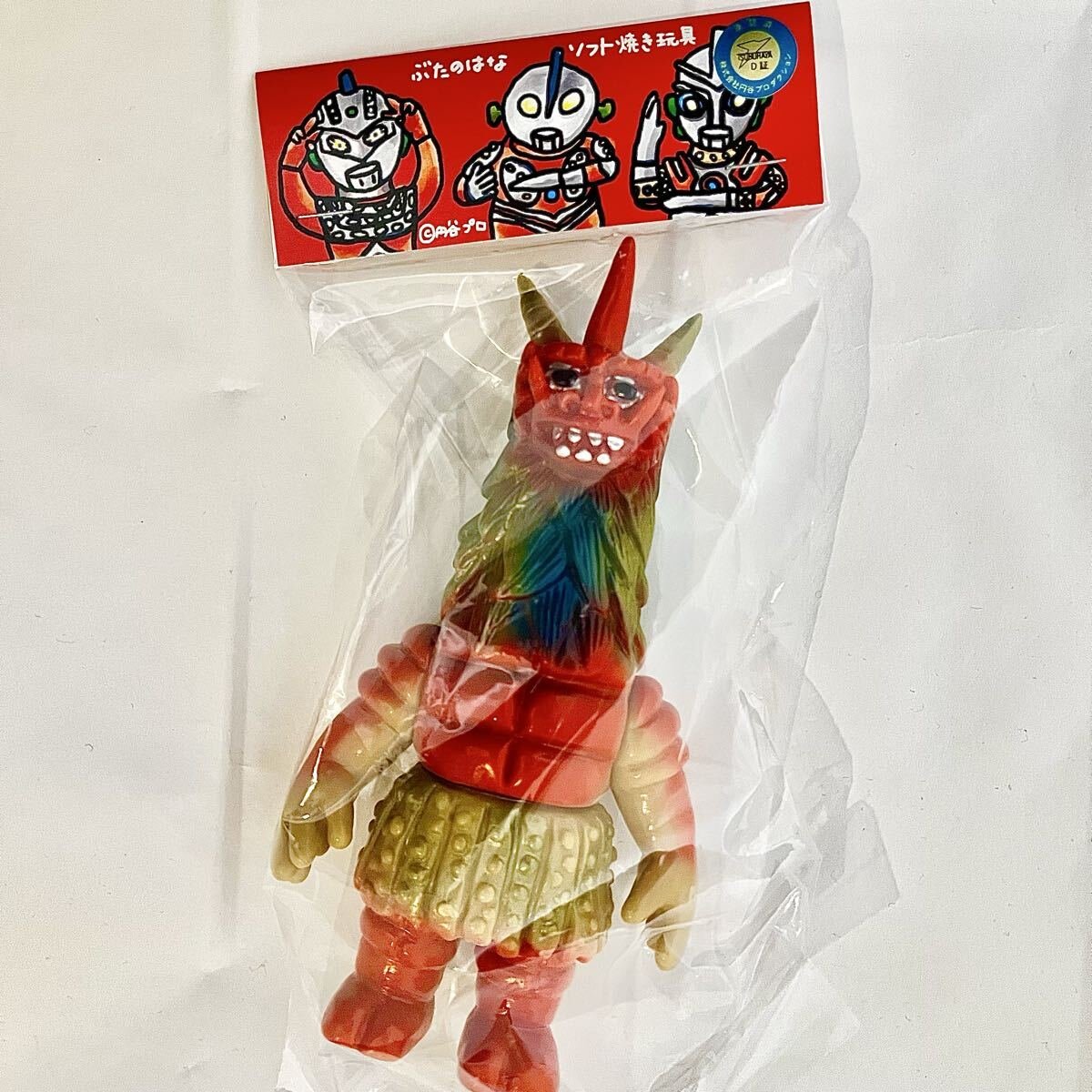 Yahoo!オークション -「ぶたのはな ウルトラマン」の落札相場・落札価格