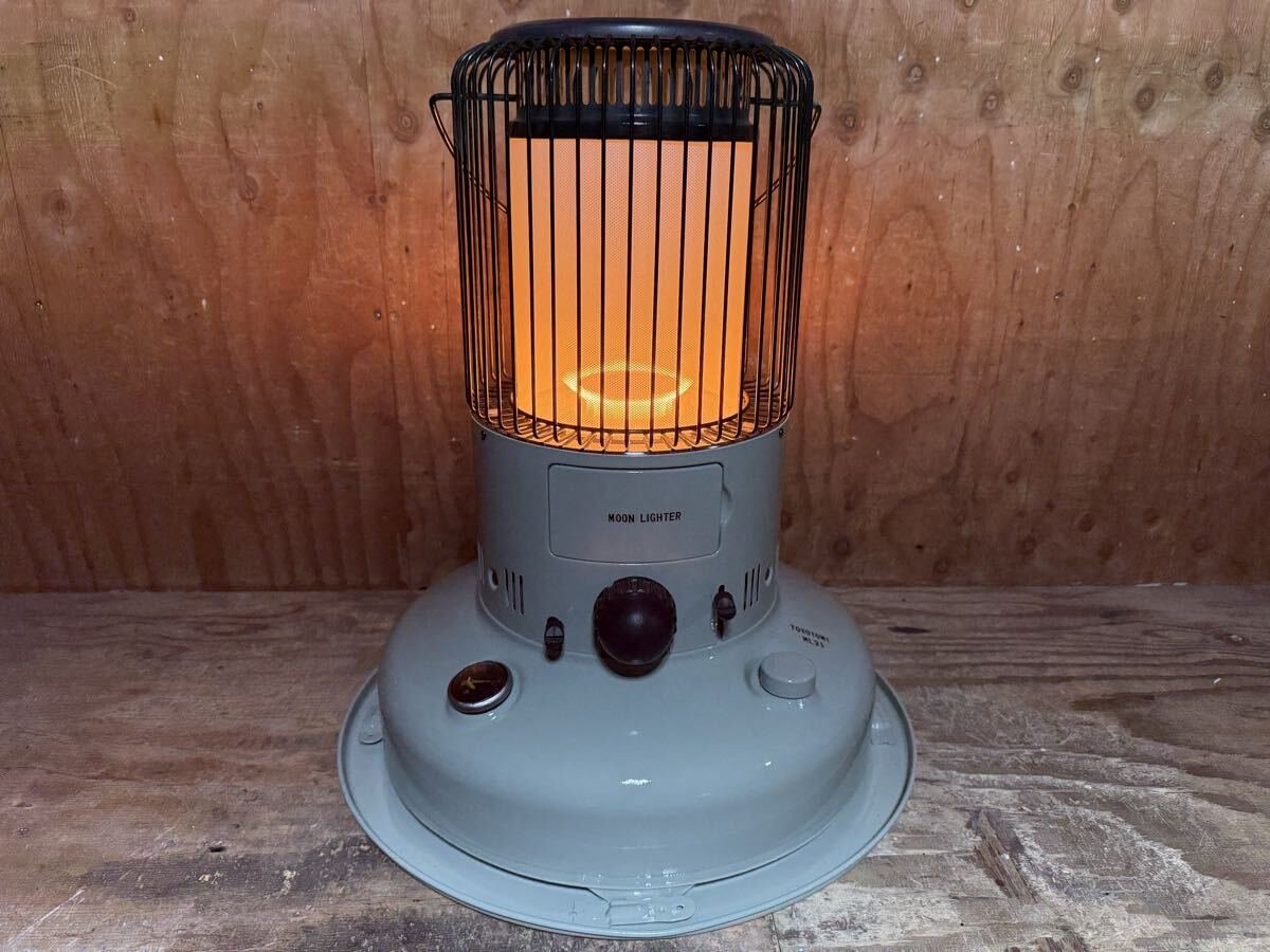 Yahoo!オークション -「トヨトミ ムーンライター」の落札相場・落札価格