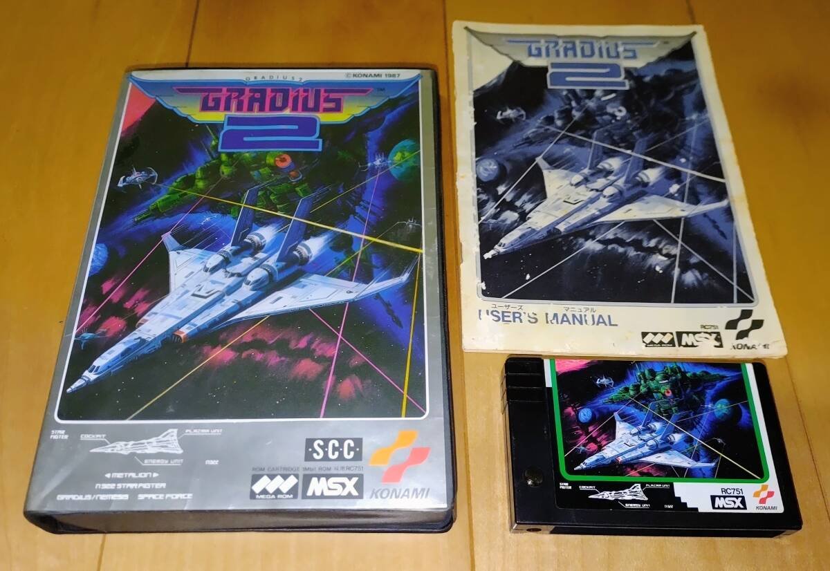 Yahoo!オークション - 「グラディウス2 msx」コンピュータの落札相場