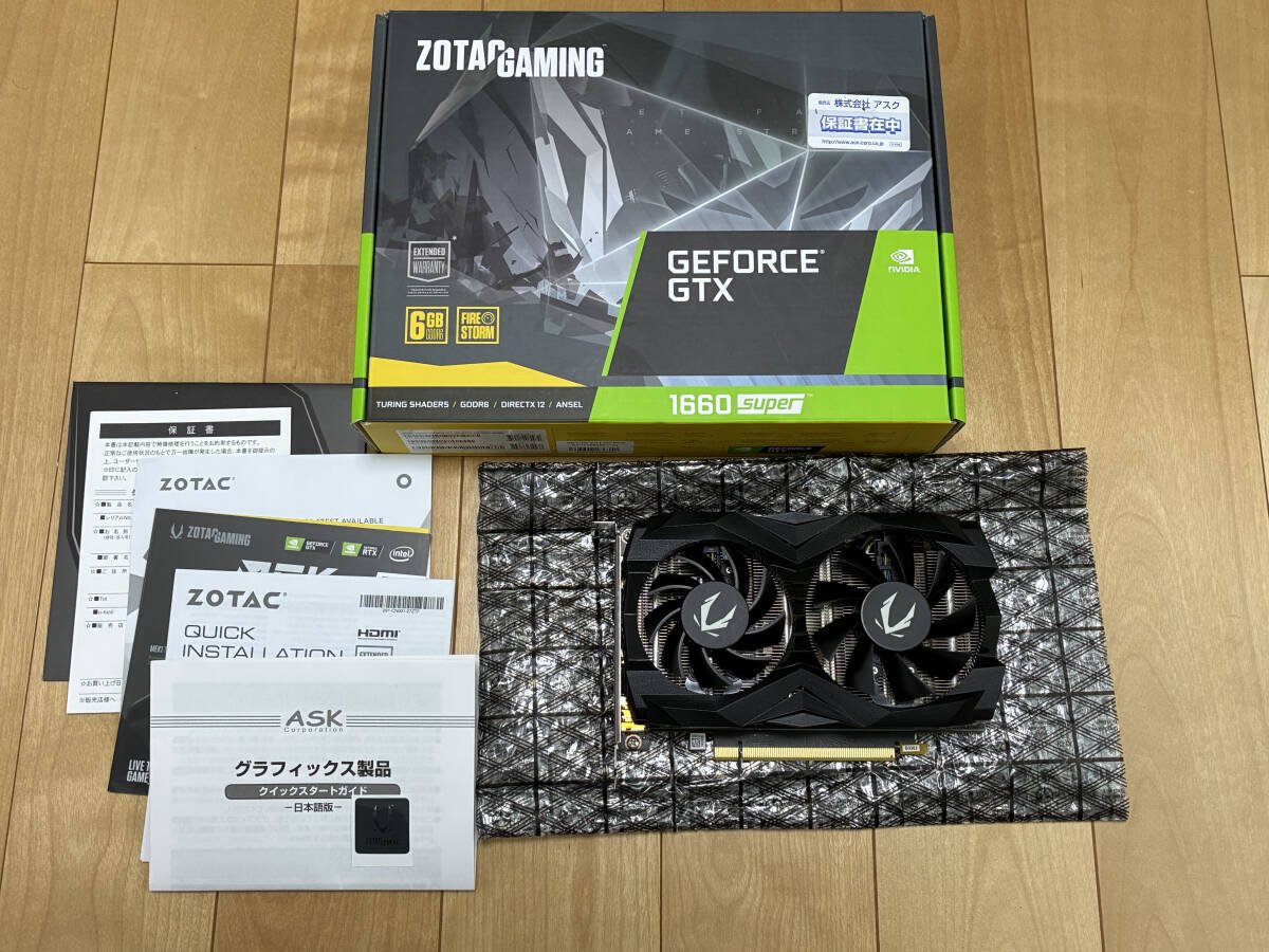 Yahoo!オークション -「zotac 1660 super」(コンピュータ) の落札相場