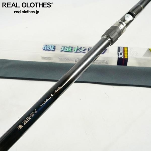 Yahoo!オークション -「磯遠投ev」の落札相場・落札価格