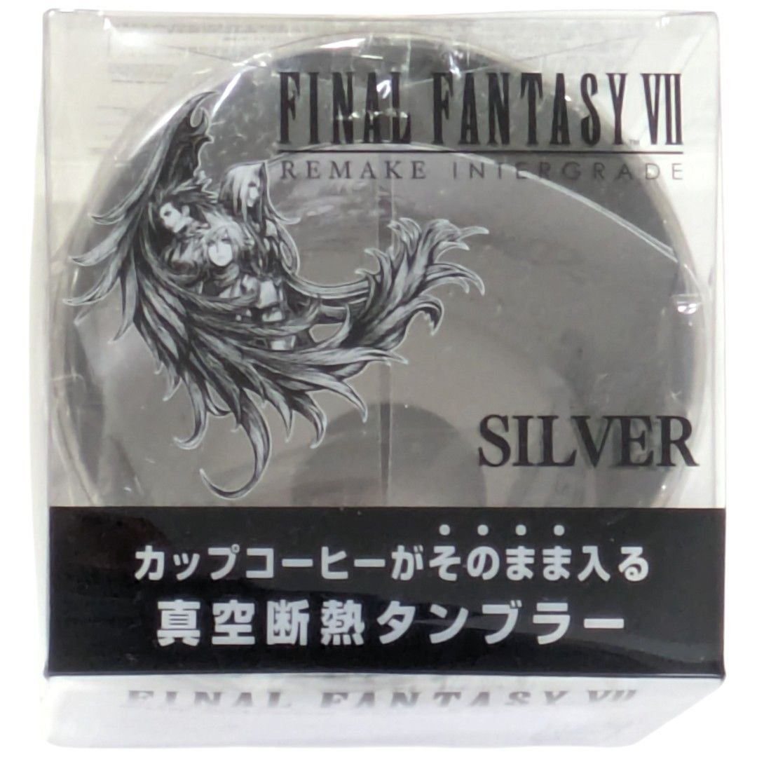 2種 真空断熱タンブラー ファイナルファンタジーⅦ ファミリーマート
