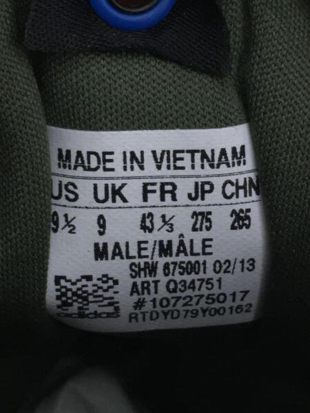 adidas(アディダス) / ZX 5000 UNDxBAPE/Q34751/カモフラ | 中古品の