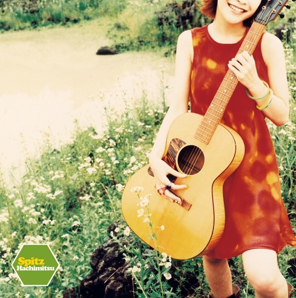 スピッツ『ハチミツ 30th Anniversary Edition』アナログレコード＆SHM