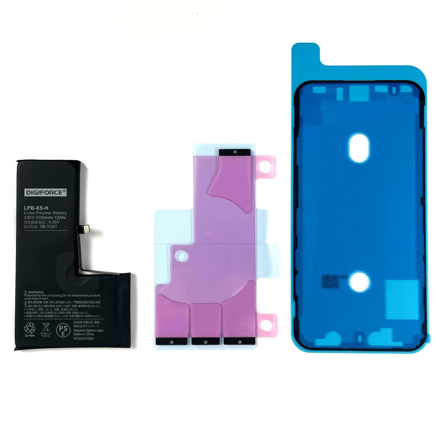 iPhone XS】大容量互換バッテリー 3150mAh S-IPXSH – DIGIFORCE