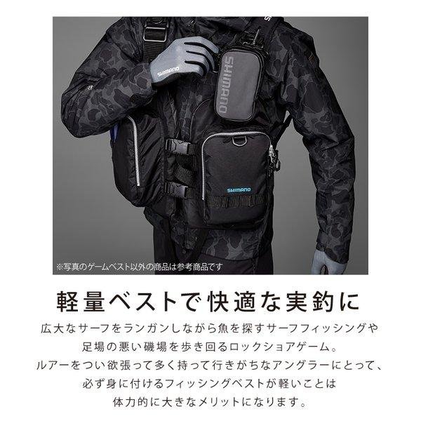 シマノ（SHIMANO） クリアランス価格 ゲームベストライト VF-068T