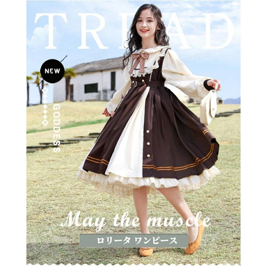 卒業式 スーツ 女の子 160 ピアノ発表会 ワンピース 韓国 入学式 卒服