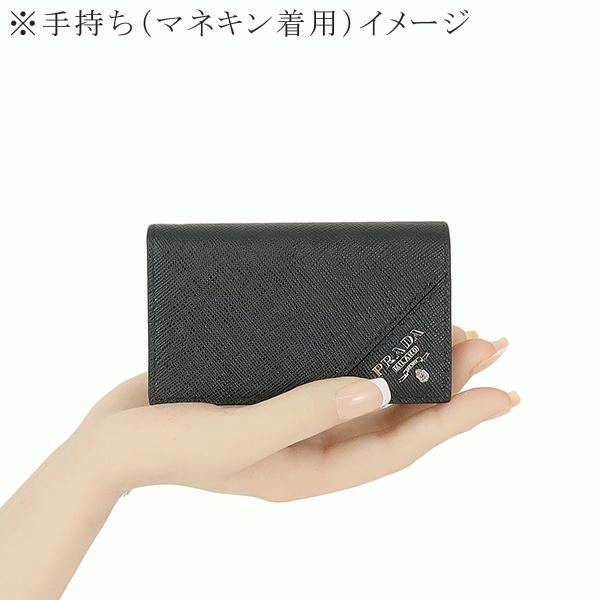 SAFFIANO（PRADA） プラダ カードケース 名刺入れ サフィアーノ メタル