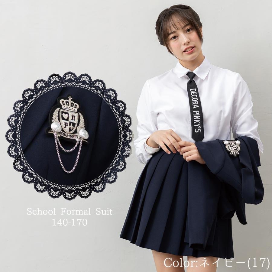 ALICE MAGIC（アリスマジック） 卒業式 スーツ 女の子 小学生 140 150