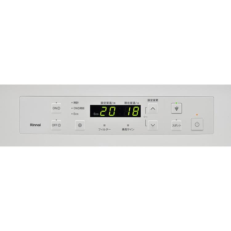 リンナイ（Rinnai） プラズマクラスター ガスファンヒーター 暖房 木造