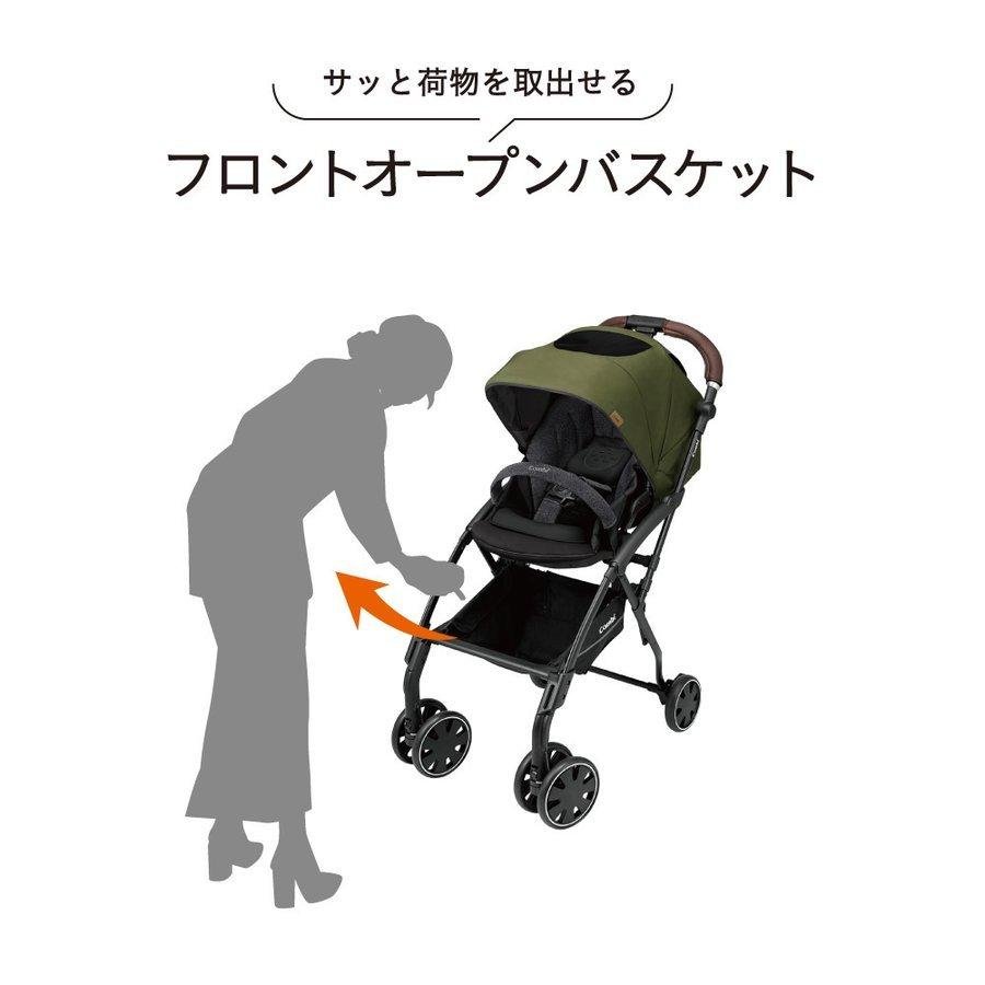 Combi（コンビ） ホワイトレーベル ラベリタ エッグショック AL