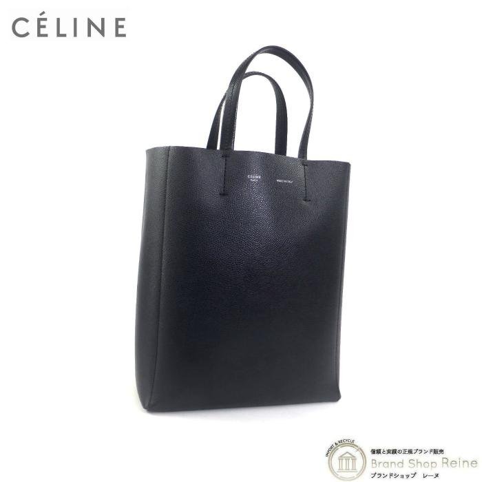 CELINE（セリーヌ） SMALL VERTICAL スモール バーティカル カバ 2way