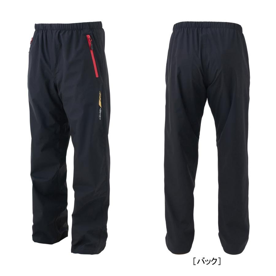 Gamakatsu（がまかつ） (在庫処分)がまかつ ライトレインスーツ GM3681