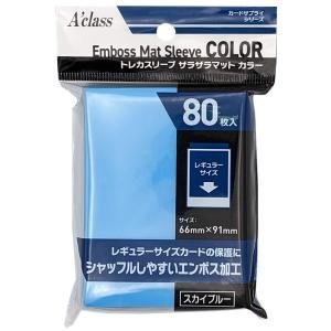 ヴァンガード DZ-LBT02/016 ジョイアンスデリバリー エルディール (RRR