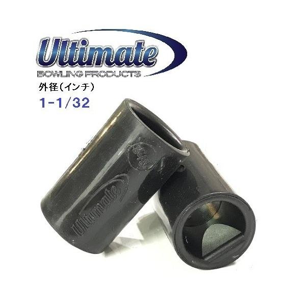 mebius-store_ultimate-finger-