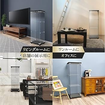 Amazon.co.jp: 生活グッズラボ ショーケース ガラスケース 3段片扉