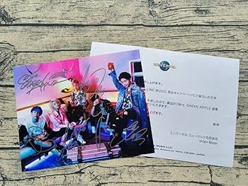 Amazon.co.jp: Mrs. GREEN APPLE 直筆サイン入り 写真 当選通知書