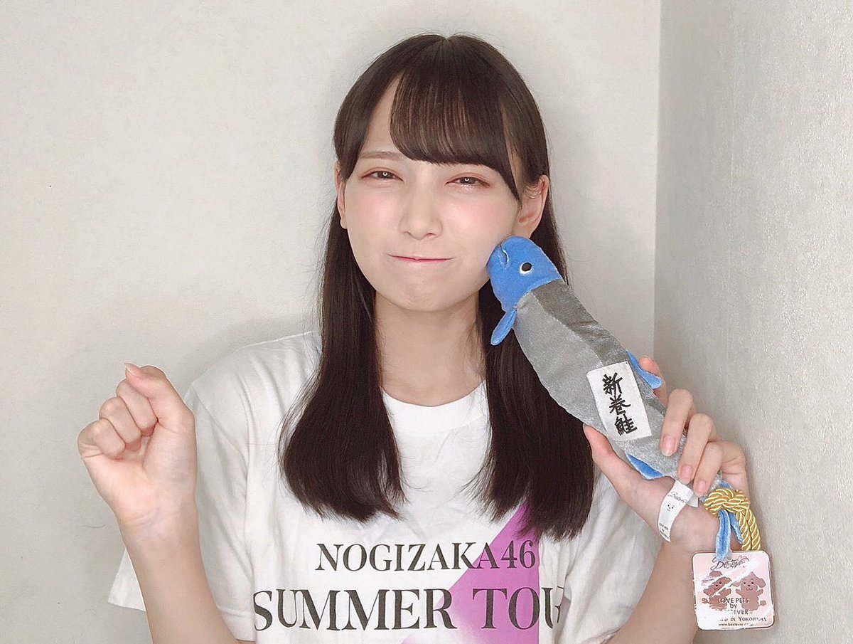 さかなちゃん 〜 ずっとだいすきです 。💜 ＃ノイミー