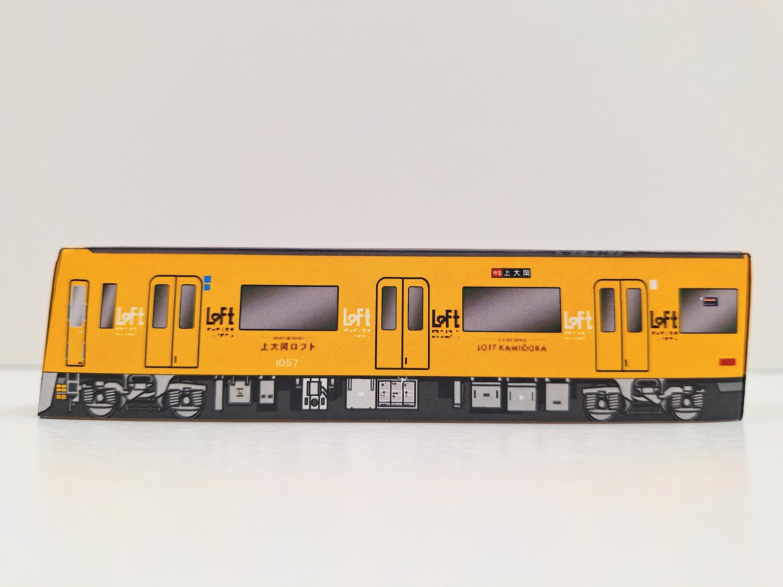 ロフト】3/4(月)より 上大岡ロフト開店企画「ロフト イエロー