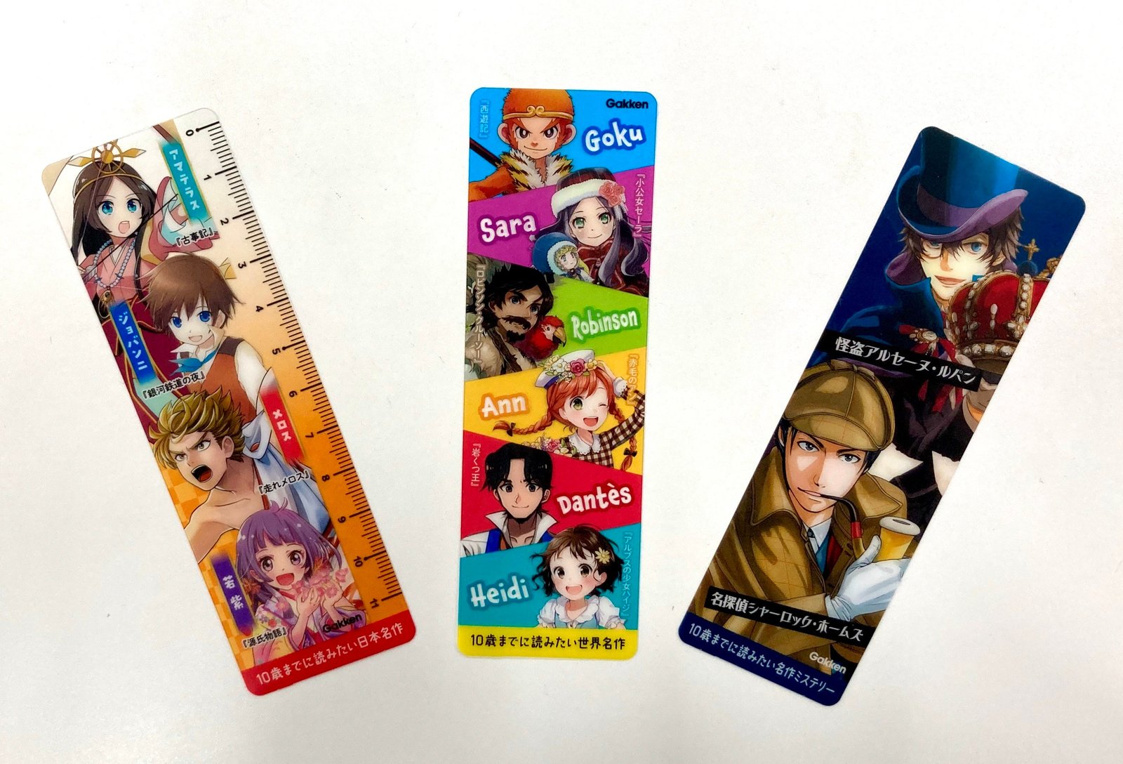 10歳までに読みたい名作」すきな主人公総選挙、結果発表！ 子どもたち