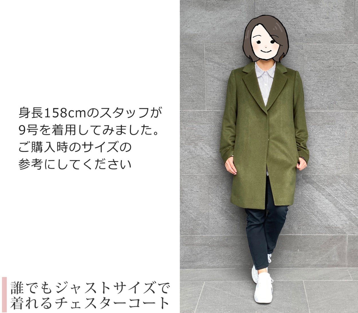 Filomo（フィローモ） [10%offクーポン]Filomo カシミヤ ブレンド