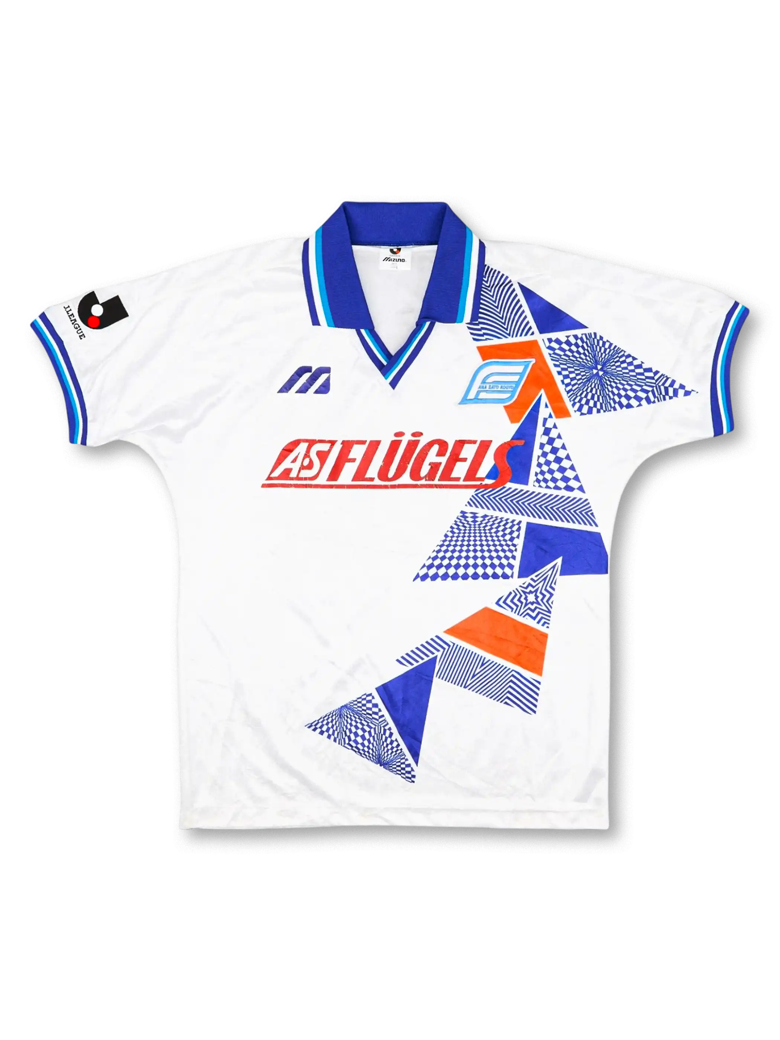 1993年 横浜フリューゲルス ホームユニフォーム-KICKO – Kicko