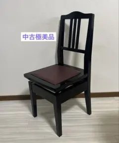 2026年最新】ピアノ椅子 トムソンの人気アイテム - メルカリ