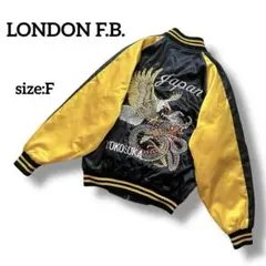 2026年最新】london f.b. スカジャンの人気アイテム - メルカリ