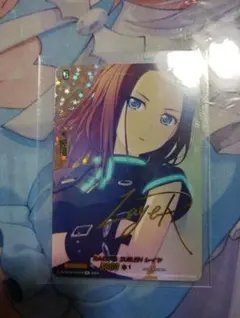 2026年最新】raise a suilen ヴァンガードの人気アイテム - メルカリ