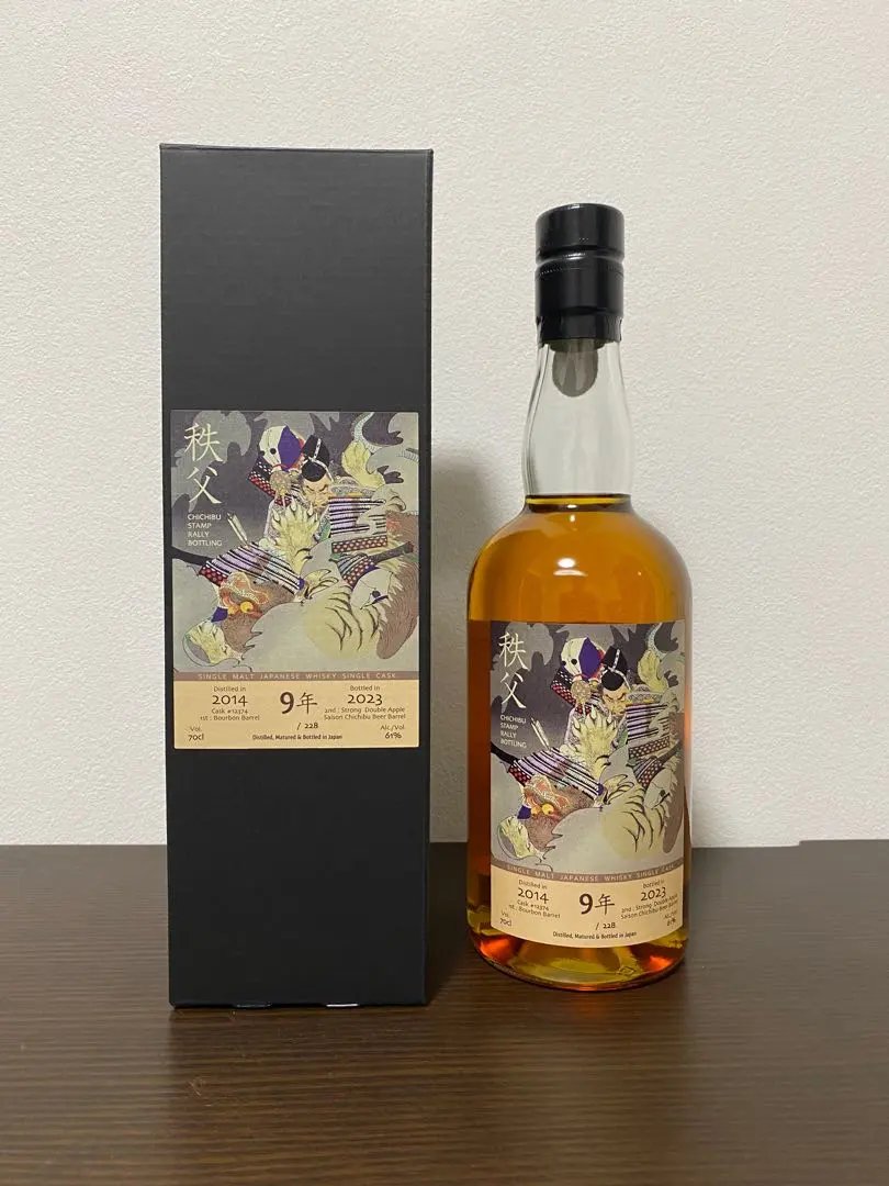 2026年最新】ザ・ゴースト・シリーズ ウイスキーの人気アイテム - メルカリ