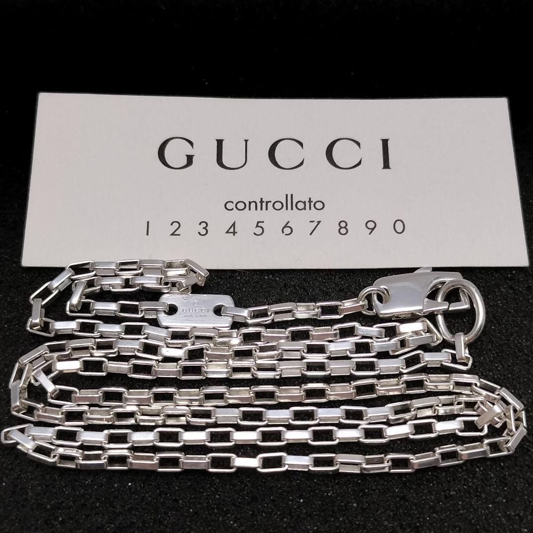 グッチ ベネチアン チェーン ネックレス 50cm シルバー 定番 ネックレス メンズ チェーン 50cm 1.2mm ベネチアンチェーン シルバー