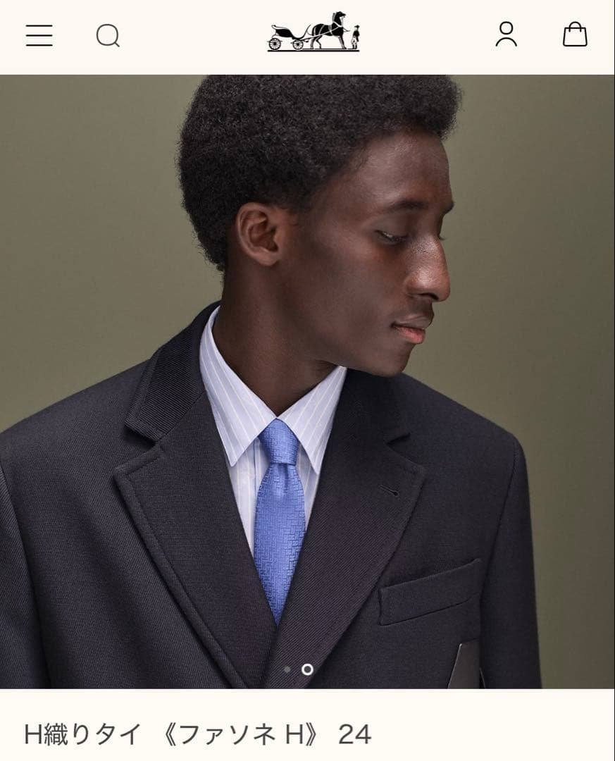 専用です。　　エルメス ネクタイ 《ファソネ H》 24 7 cm 新品 未使用