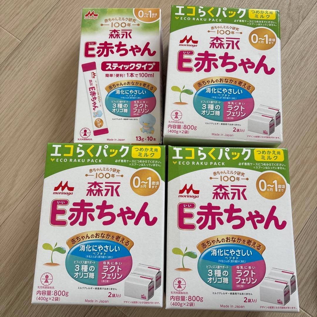 森永E赤ちゃんエコらくパックつめかえ用３箱セット+おまけつき 楽天市場】【3箱セット】森永 E赤ちゃん エコらくパック つめかえ用