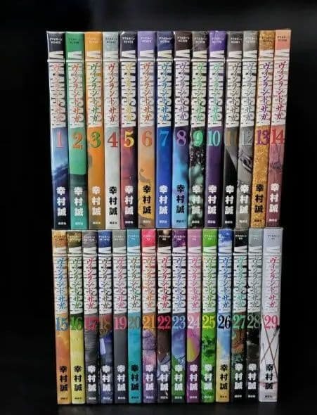 ヴィンランド・サガ 全巻セット 1-29巻 美品　メルカリ最安 ヴィンランド・サガ 全巻セット（1〜29巻） - メルカリ