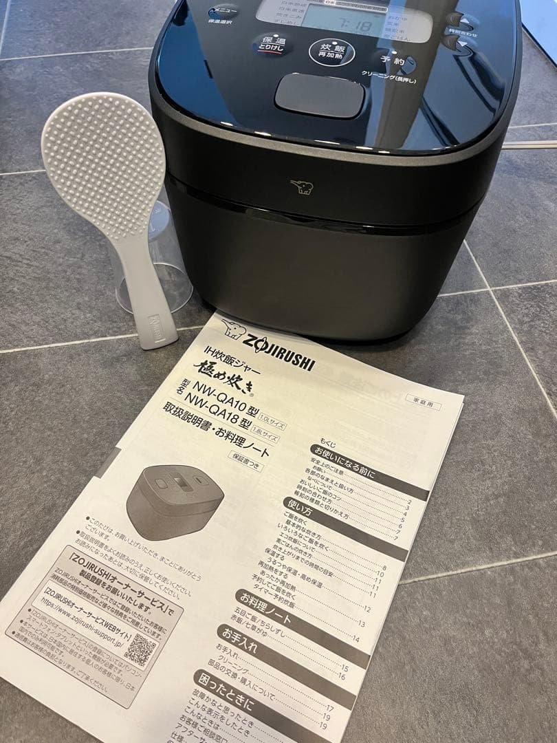 Sherry 象印 炊飯器 NW-OA10 黒 ☆2024年モデル☆ 象印 圧力IH炊飯ジャー 極め炊き 5.5合炊き ブラック