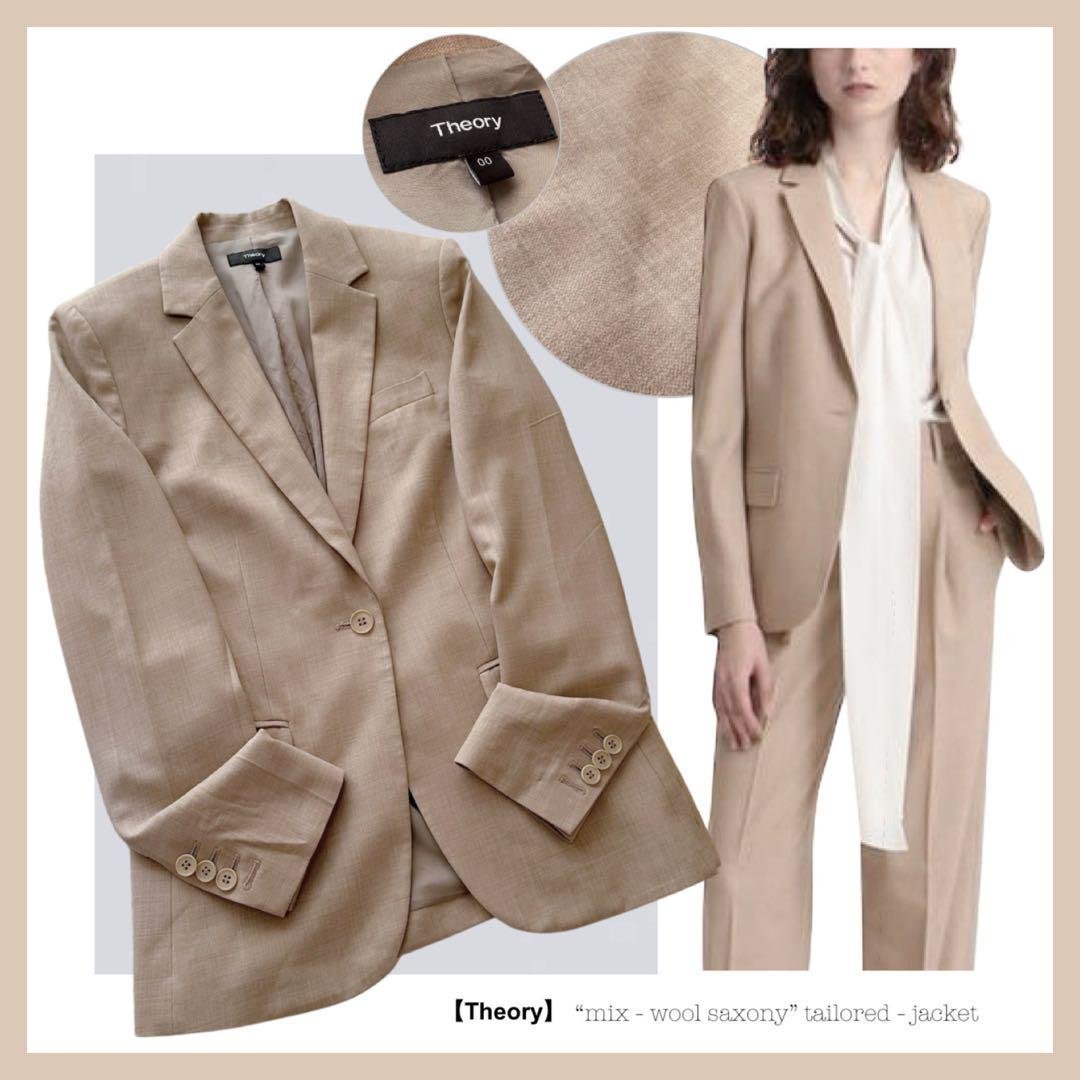 セオリー：小さいサイズ【ライト“サキソニー”×希少カラー】テーラードジャケット