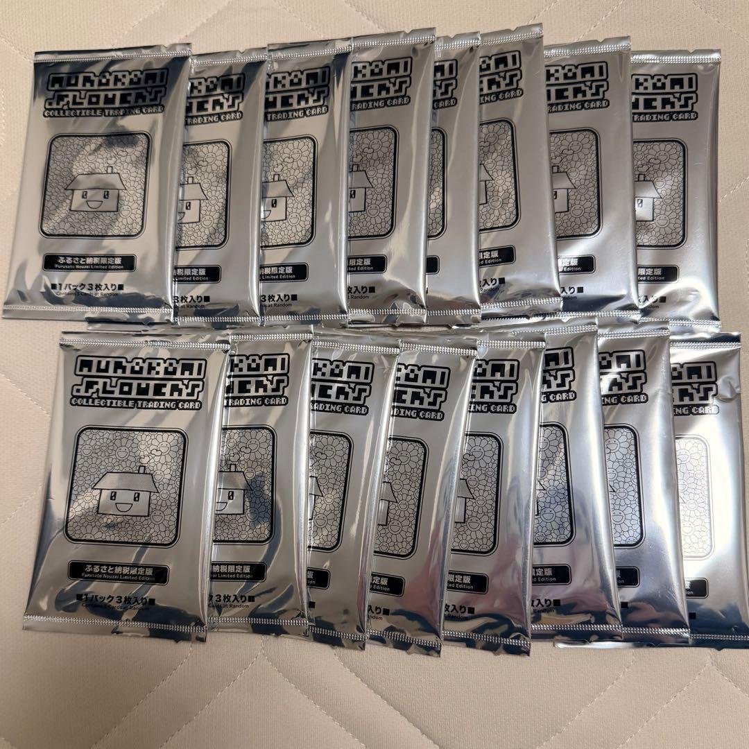 未開封 16パック 村上隆 ふるさと納税 カイカイキキ トレカ 村上隆のトレーディングカード、京都市ふるさと納税の返礼品に - KAI-YOU