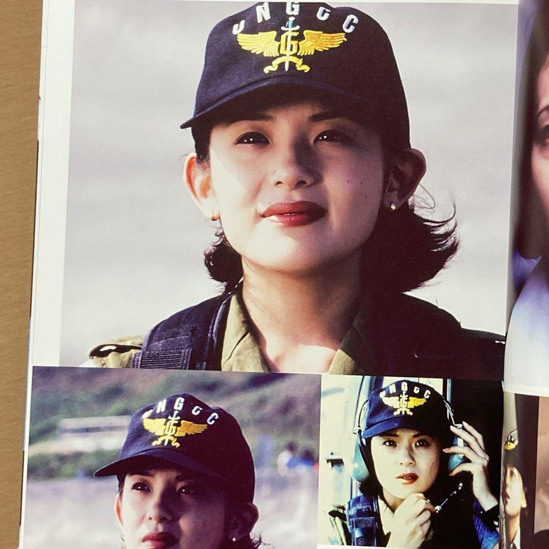 小高恵美⭐ゴジラヒロイン 三枝未希 MEMORIAL⭐初版・帯付 - メルカリ