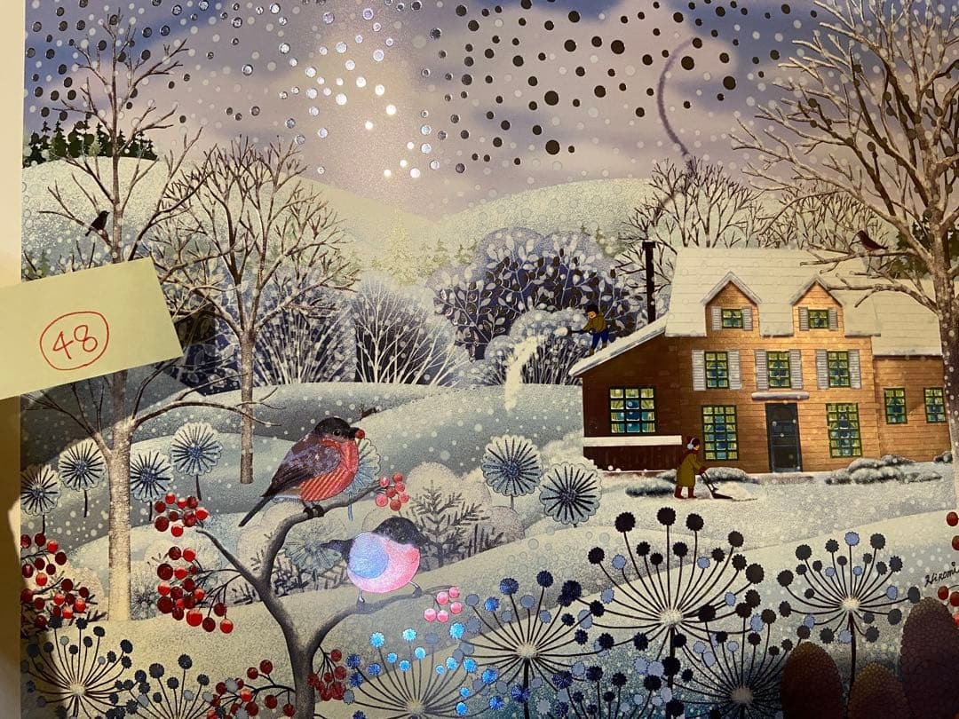 Angel Akemi 21点 FLKM-2KS50/PMT/ADV151/YCS - Passive module - 2321884 | Phoenix Contact