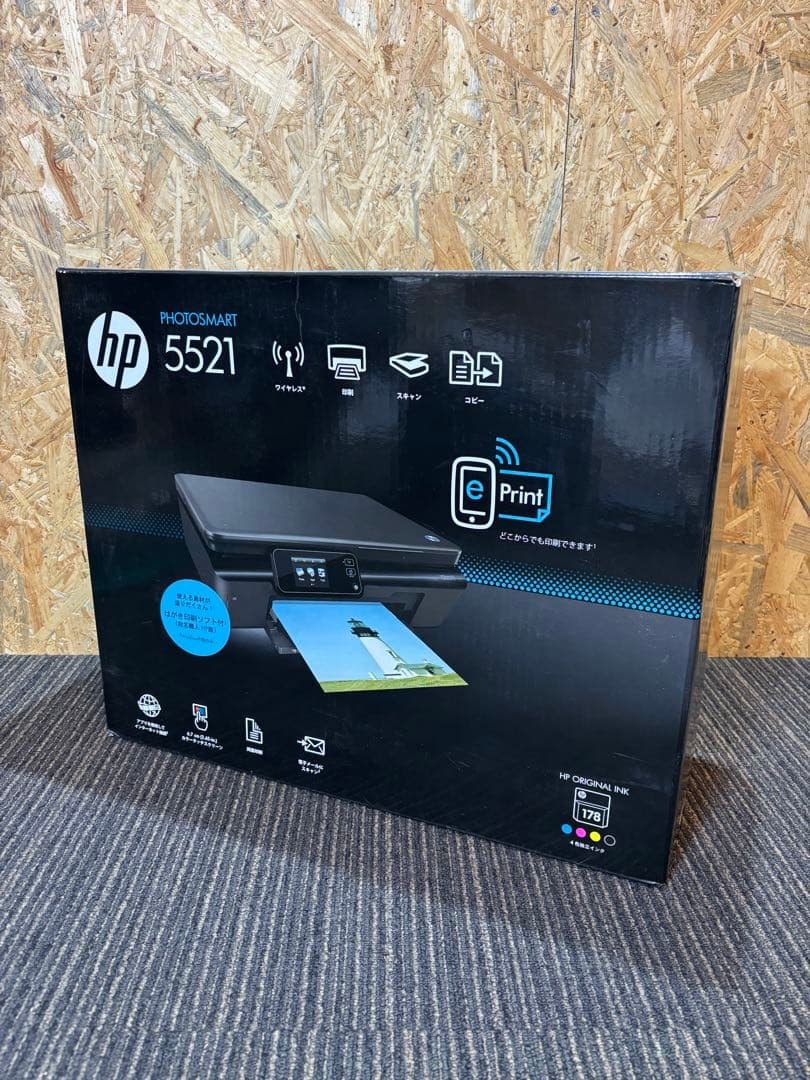 【未開封】HP Photosmart 5521 A4カラー複合機 Amazon.co.jp: HP Photosmart 5521 A4カラー複合機 (ワイヤレス印刷