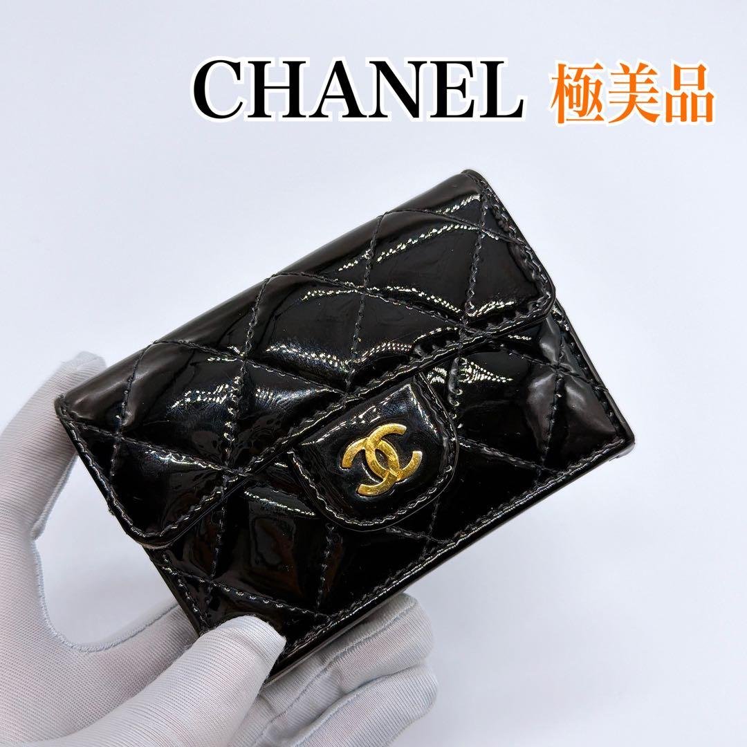 シャネル マトラッセ コンパクトウォレット 三つ折り財布 CHANEL 美品 美品】 CHANEL / シャネル | マトラッセ ココマーク キャビアスキン