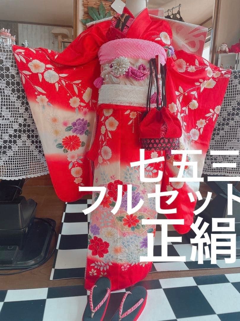 七五三7歳、十三参り豪華フルセット 楽天市場】七五三 七歳 フルセット 十三参り 高級正絹 祝着 小物まで
