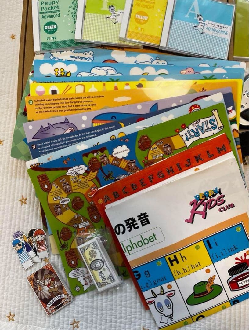 最終売り尽くし】ペッピーキッズクラブ モラモラセット - メルカリ